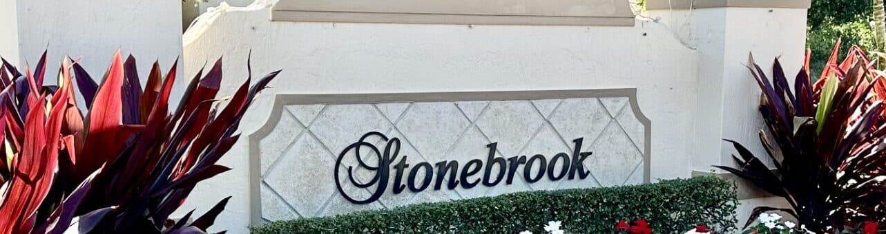 Entrance Sign 2